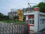 չ-(du)